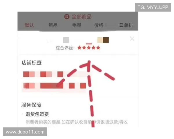 必发博彩平台的选择：安全性与信誉度评估